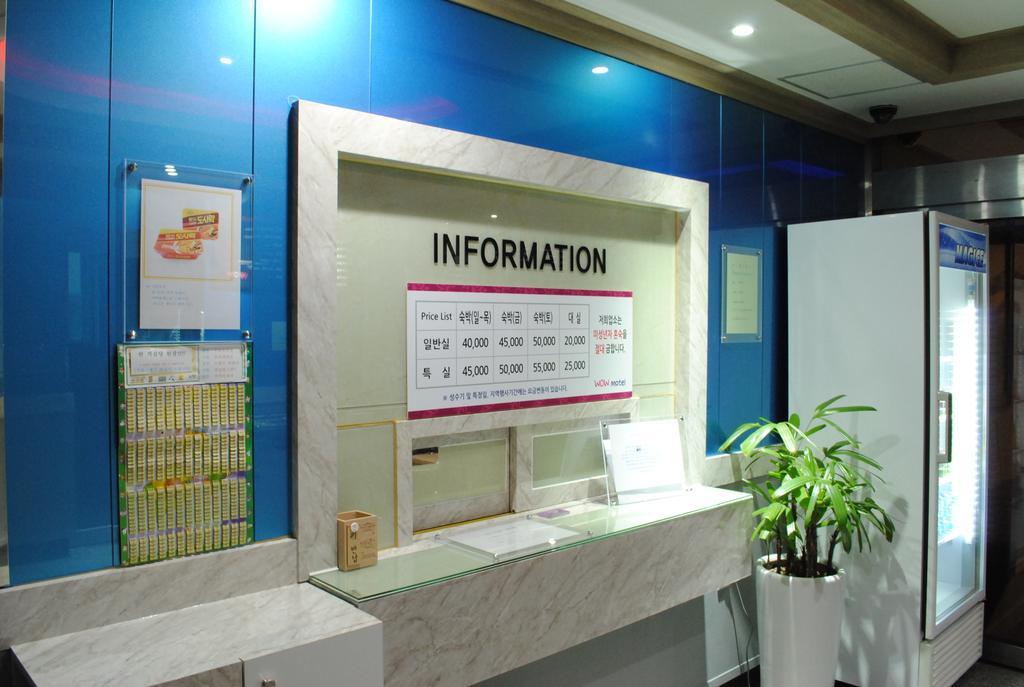Pohang Wow Motel Bagian luar foto